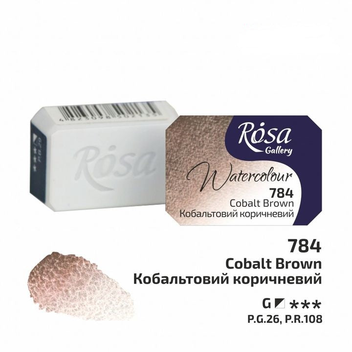 Χρώματα ακουαρέλας Rosa Gallery σε 2.5 κύβο – 784 καφέ κοβάλτιο