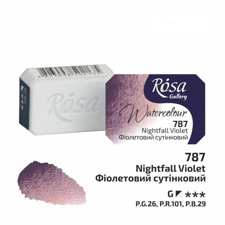 Χρώματα ακουαρέλας Rosa Gallery σε 2.5 κύβο – 787 Μωβ λυκόφως