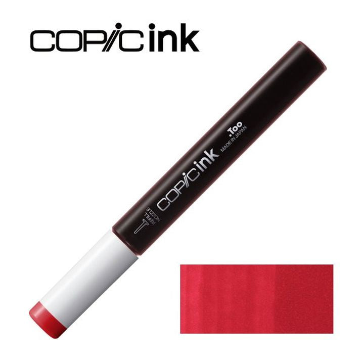 Ανταλλακτικό χρώμα COPIC Μελάνι 12 ml | διάφορα χρώματα