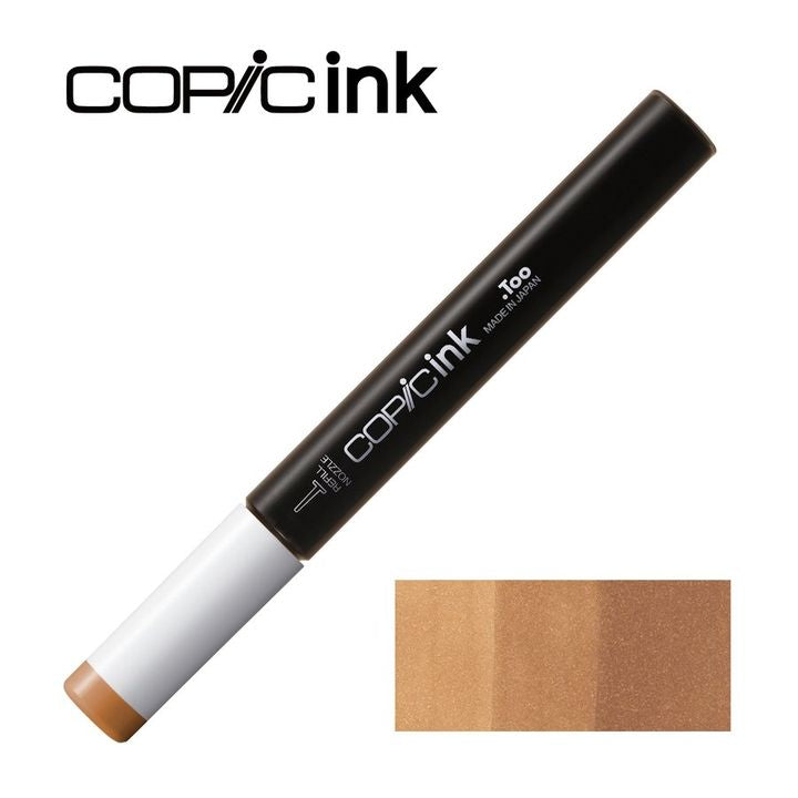 Ανταλλακτικό χρώμα COPIC Μελάνι 12 ml | διάφορα χρώματα