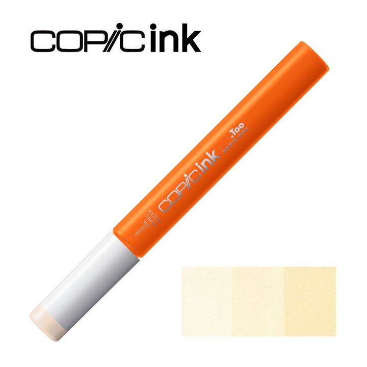 Ανταλλακτικό χρώμα COPIC Μελάνι 12 ml | διάφορα χρώματα