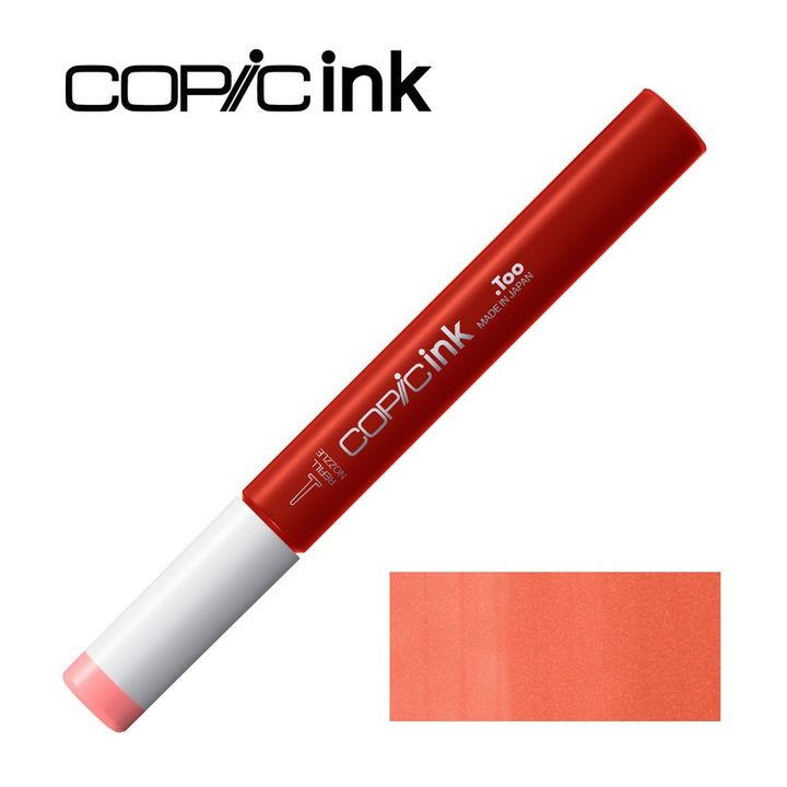 Ανταλλακτικό χρώμα COPIC Μελάνι 12 ml | διάφορα χρώματα