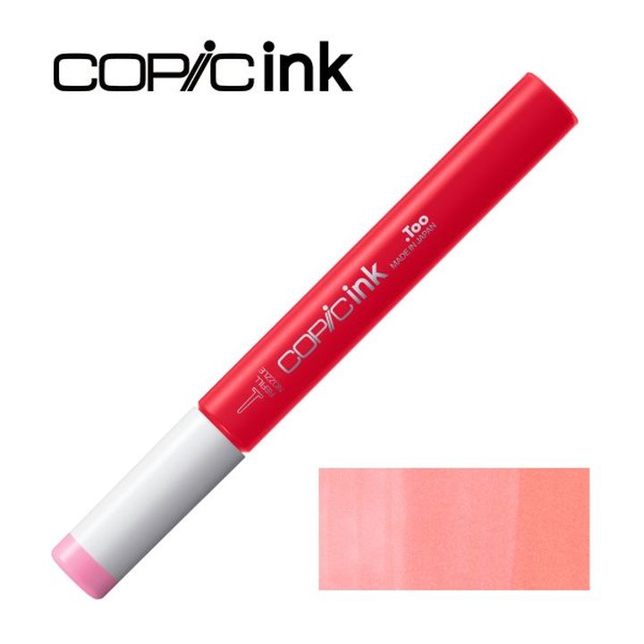 Ανταλλακτικό χρώμα COPIC Μελάνι 12 ml | διάφορα χρώματα