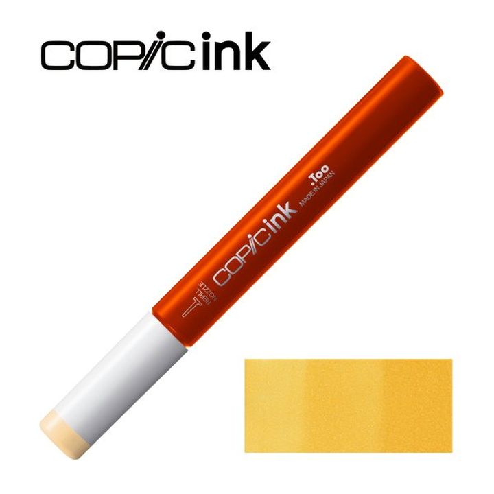 Ανταλλακτικό χρώμα COPIC Μελάνι 12 ml | διάφορα χρώματα