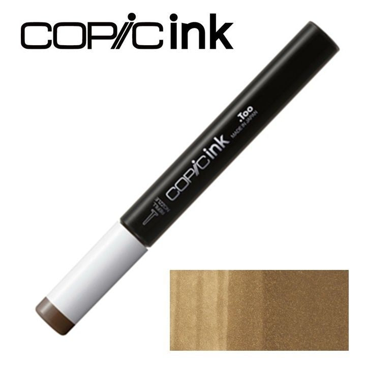 Ανταλλακτικό χρώμα COPIC Μελάνι 12 ml | διάφορα χρώματα