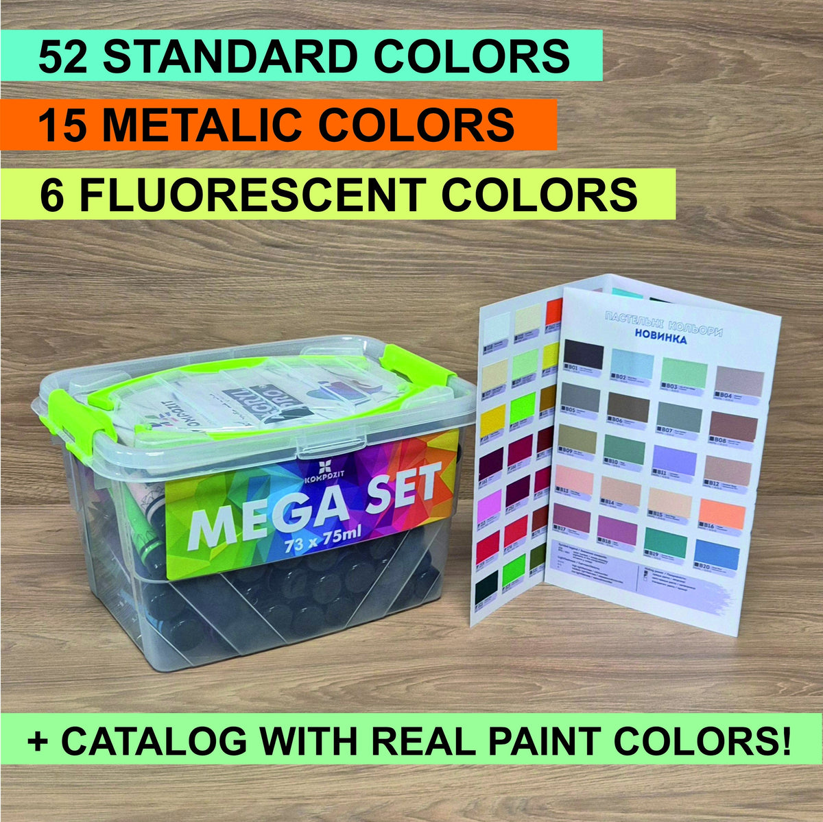 Σετ ακρυλικών χρωμάτων Kompozit ACRYL PRO BOX 73 x 75 ml