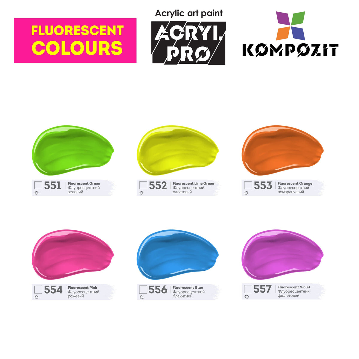 Σετ ακρυλικών χρωμάτων Kompozit ACRYL PRO BOX 73 x 75 ml
