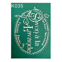 Αυτοκολλητο στένσιλ Savon a la lavande 19.5 x 15 cm