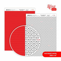 Be in Color A4 χαρτιά scrapbooking | Διάφορα σχέδια