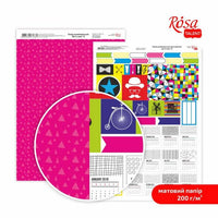Be in Color A4 χαρτιά scrapbooking | Διάφορα σχέδια