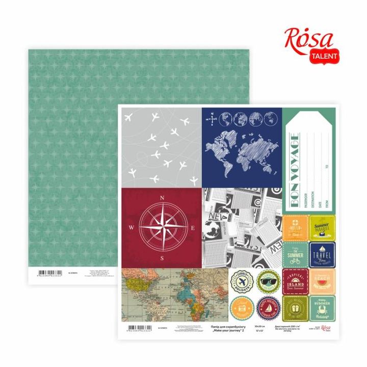 Χαρτιά Scrapbooking 30,48 x 30,48 cm Κάντε το ταξίδι σας | Διάφορα σχέδια | Διάφορα σχέδια