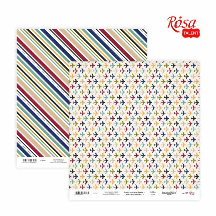 Χαρτιά Scrapbooking 30,48 x 30,48 cm Κάντε το ταξίδι σας | Διάφορα σχέδια | Διάφορα σχέδια