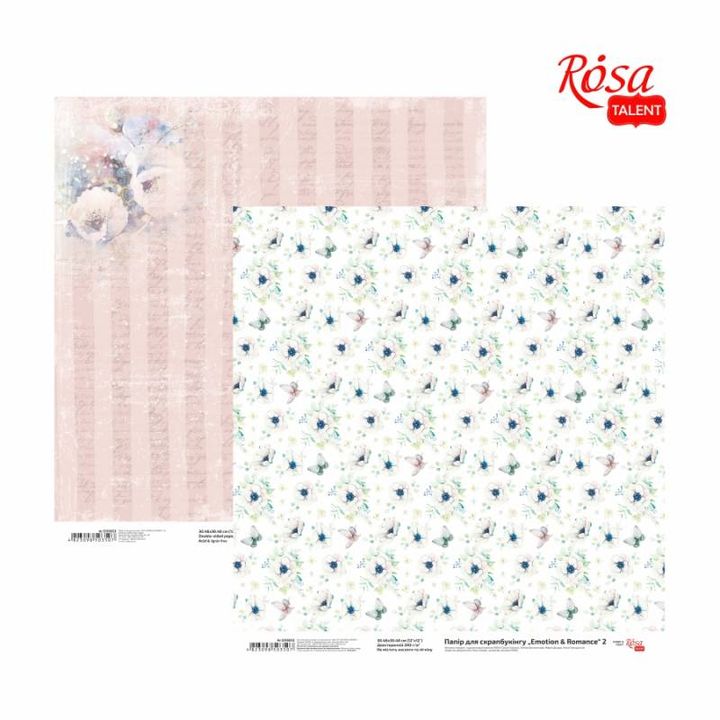 Χαρτιά Scrapbooking 30.48 x 30.48 cm Συναίσθημα και ρομαντισμός | Διάφορα μοτίβα