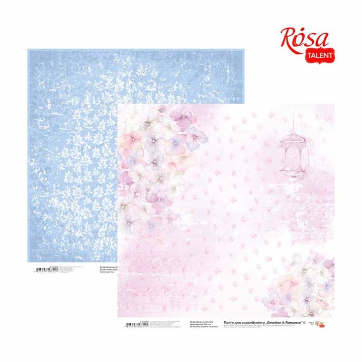 Χαρτιά Scrapbooking 30.48 x 30.48 cm Συναίσθημα και ρομαντισμός | Διάφορα μοτίβα