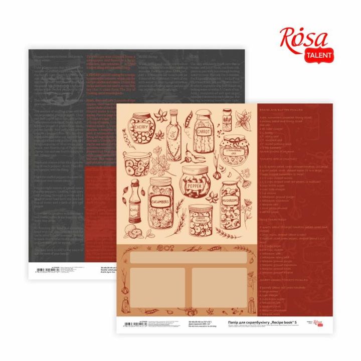 Χαρτιά Scrapbooking 30,48 x 30,48 cm Βιβλίο συνταγών | Διάφορα σχέδια | Διάφορα σχέδια