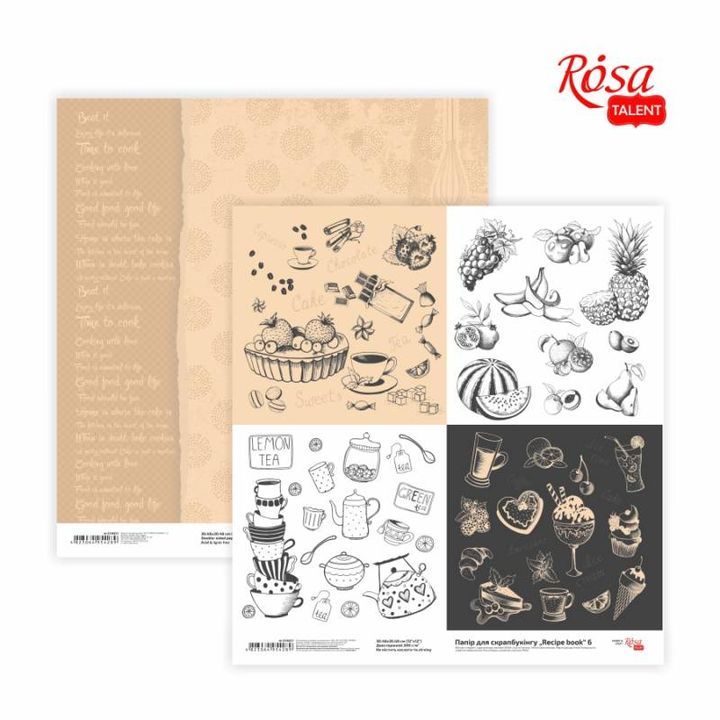Χαρτιά Scrapbooking 30,48 x 30,48 cm Βιβλίο συνταγών | Διάφορα σχέδια | Διάφορα σχέδια
