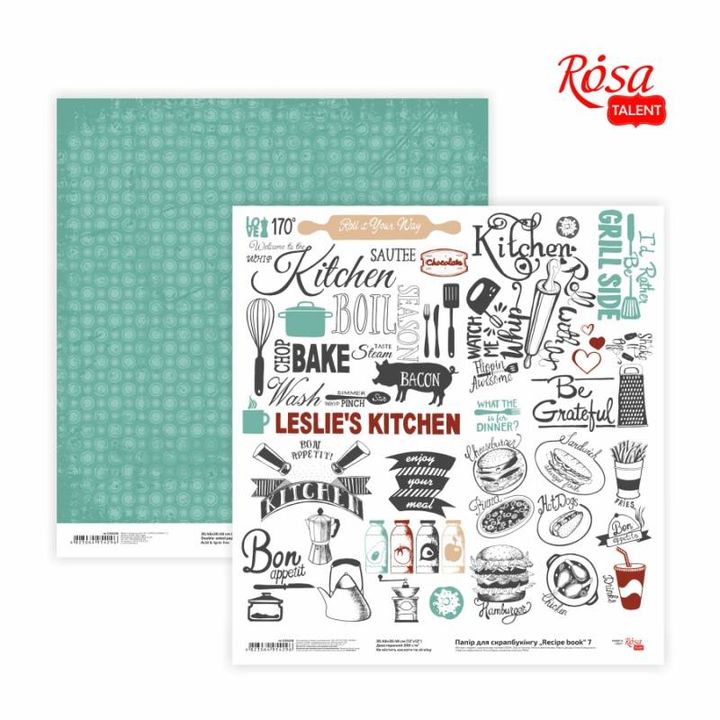 Χαρτιά Scrapbooking 30,48 x 30,48 cm Βιβλίο συνταγών | Διάφορα σχέδια | Διάφορα σχέδια