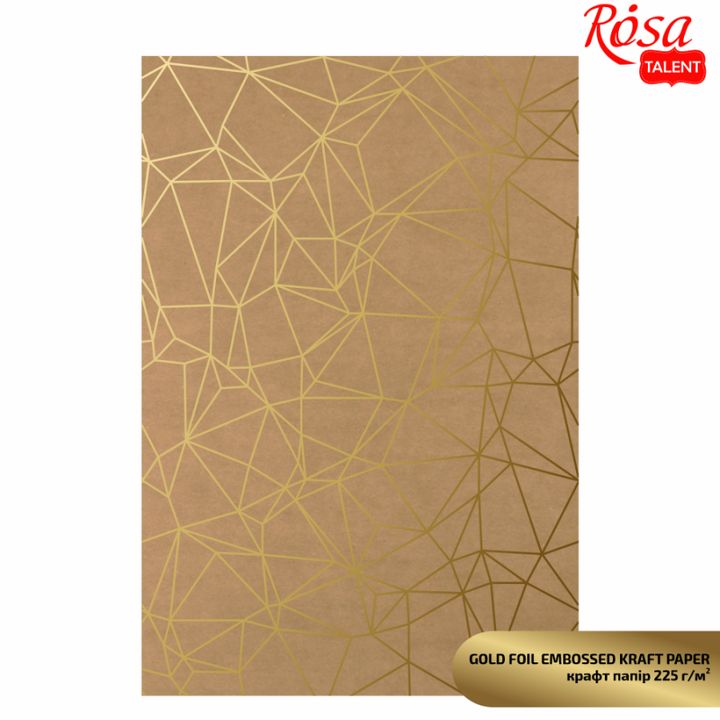Χαρτιά scrapbooking A4 με μεταλλικά στοιχεία