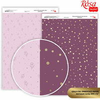 Χαρτιά Scrapbooking Drops A4