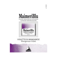 Χρώμα ακουαρέλας MAIMERI Blu – half pan 1.5 ml – Βιολετί του Μαγγανίου