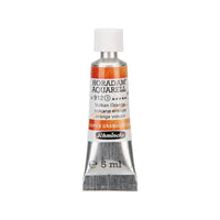 Χρώμα ακουαρέλας Schmincke Horadam σε σωληνάριο 5 ml – Volcano yellow – 912 Ηφαιστειακό πορτοκαλί