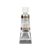 Χρώμα ακουαρέλας Schmincke Horadam σε σωληνάριο 5 ml – Volcano yellow – 915 Ηφαιστειακό καφέ