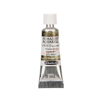 Χρώμα ακουαρέλας Schmincke Horadam σε σωληνάριο 5 ml – Volcano yellow – 925 Γκρι της ερήμου