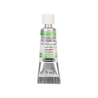 Χρώμα ακουαρέλας Schmincke Horadam σε σωληνάριο 5 ml – Volcano yellow – 933 Πράσινο Shire