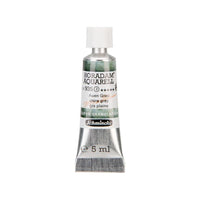 Χρώμα ακουαρέλας Schmincke Horadam σε σωληνάριο 5 ml – Volcano yellow – 935 Γκρι Shire