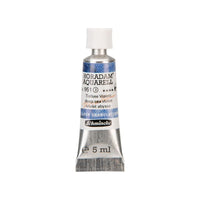Χρώμα ακουαρέλας Schmincke Horadam σε σωληνάριο 5 ml – Volcano yellow – 951 Βιολετί των βαθιών θαλασσών