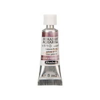 Χρώμα ακουαρέλας Schmincke Horadam σε σωληνάριο 5 ml – Volcano yellow – 971 Ροζ του γαλαξία