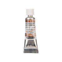Χρώμα ακουαρέλας Schmincke Horadam σε σωληνάριο 5 ml – Volcano yellow – 974 Καφέ του γαλαξία