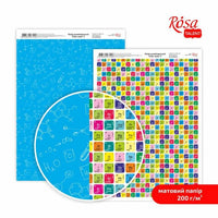 Χρώμα στυλ A4 χαρτιά scrapbooking