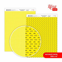 Χρώμα στυλ A4 χαρτιά scrapbooking