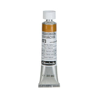 Χρώμα τέμπερας Schmincke Designers Gouache 20 ml – 673 Σιένα φυσική