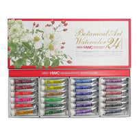 Χρώματα ακουαρέλας Botanical - Holbein 24 x 5 ml