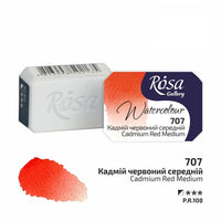 Χρώματα ακουαρέλας Rosa Gallery σε 2.5 κύβο  | διαφορετικά χρώματα