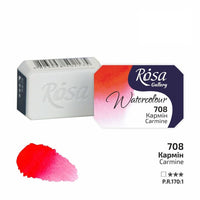 Χρώματα ακουαρέλας Rosa Gallery σε 2.5 κύβο  | διαφορετικά χρώματα
