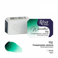 Χρώματα ακουαρέλας Rosa Gallery σε 2.5 κύβο  | διαφορετικά χρώματα