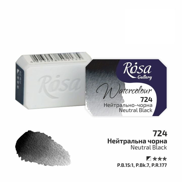 Χρώματα ακουαρέλας Rosa Gallery σε 2.5 κύβο  | διαφορετικά χρώματα