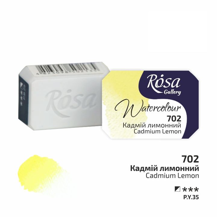Χρώματα ακουαρέλας Rosa Gallery σε 2.5 κύβο  | διαφορετικά χρώματα