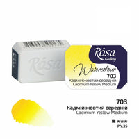 Χρώματα ακουαρέλας Rosa Gallery σε 2.5 κύβο  | διαφορετικά χρώματα