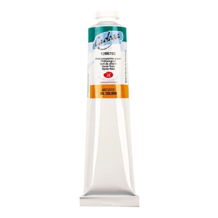 Λαδομπογιες Ladoga 46 ml – Zinc White