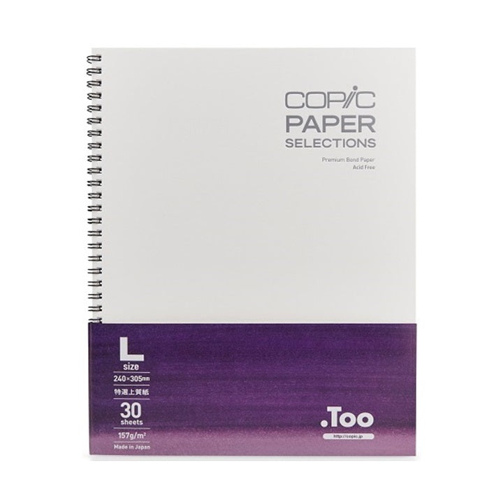 COPIC Sketch Pad | διάφορες μορφές