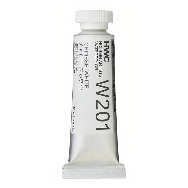 Επαγγελματικά χρώματα ακουαρέλας Holbein Artists 15 ml - ασπρόμαυρες αποχρώσεις – κινέζικο λευκό