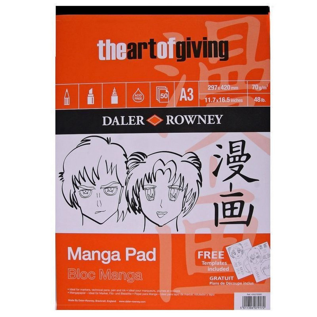 DALER ROWNEY Manga μπλοκ για μαρκαδόρους 70 g - 50 φύλλα, A3