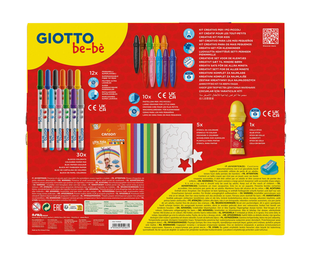 Δημιουργικό σετ χειροτεχνίας GIOTTO be-bè Little Creations 58 τμχ