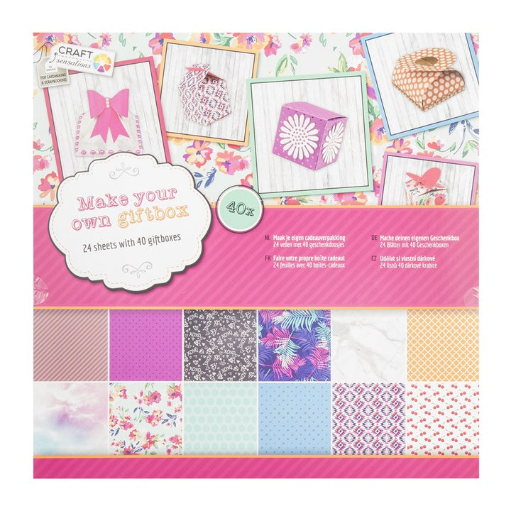 Σετ για scrapbooking, χαρτιά με διάφορα σχέδια