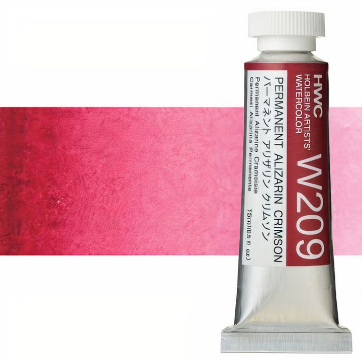 Επαγγελματικά χρώματα ακουαρέλας Holbein Artists 15 m  | κόκκινες αποχρώσεις