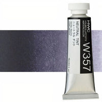 Επαγγελματικά χρώματα ακουαρέλας Holbein Artists 15 ml - ασπρόμαυρες αποχρώσεις | διάφορα χρώματα